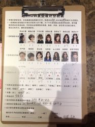 -美格丝M.G.S Hair Salon