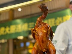 -费大厨辣椒炒肉(新城吾悦广场店)