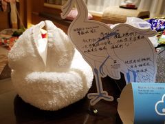 -厦门悦华酒店