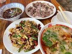 -三中高皇羊肉馆