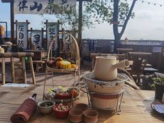 -伴山茶苑·围炉煮茶