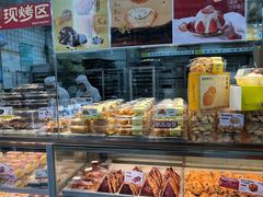 -鲍师傅糕点(江苏路店)
