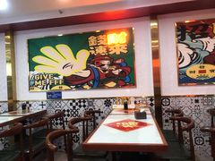 -杨记跷脚牛肉面(下元店)