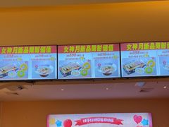 -杯子红牛排(创意产业园店)