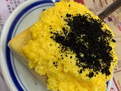 黑松露炒蛋多士-華人 華星冰室(氹仔 店)