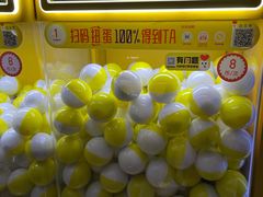 -武商摩尔影城(国广IMAX激光店)