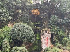 -杭州黄龙洞