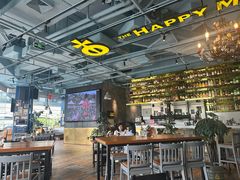 -The Happy Monk(前海壹方汇店)
