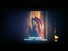 -嘉华国际影城(学清路店)