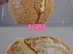 -红花点心局(护国寺店)
