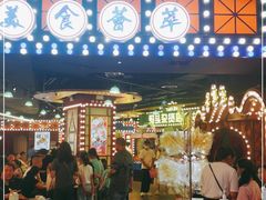 -天津卫码头(南开大悦城店)