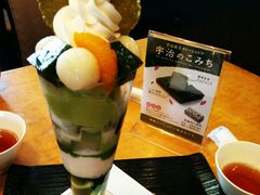 -伊藤久右卫门(宇治本店)