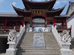 -大理古城