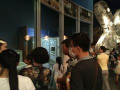 android_upload_pic-内蒙古博物院