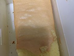 -满满元气和田大枣糕·蛋糕(朝阳大悦城店)