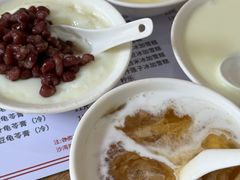 -沙湾姜埋奶(兴新包店)