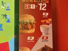 -麦当劳(杭州庆春路店)