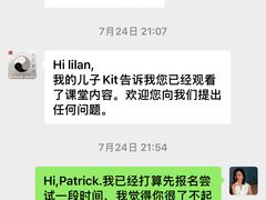 -九霄会馆·太极(现代大厦店)