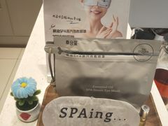 -泰合玺·精油疗愈 SPA(南京河西万达店)