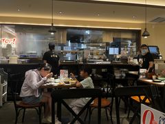 -和府捞面(凯德壹中心店)