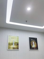 -悟空祛痘·诺奖技术专业店