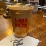 不苦咖啡