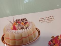 -采蝶轩(东华店)