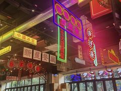 -王庄阿咪海鲜大排档(象园店)