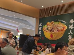 -谭仔米线(壹方城店)