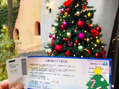 -三鹰之森吉卜力美术馆