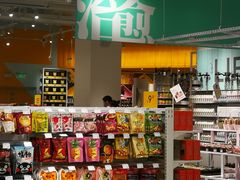 -KKV(深圳宏发大仟里店)