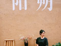 -61号餐吧(兴坪古镇漓江店)