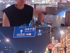 -罗斯福色戒酒吧(外滩店)