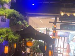 -绿茶餐厅(千岛湖银泰城店)