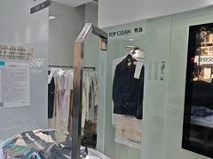 -福奈特洗衣洗鞋(芷江西路店)