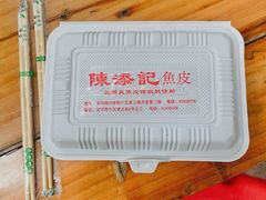 -陈添記·祖傳爽鱼皮·西关老字号(广州首店)