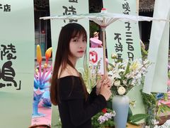 -徐家鸭子·非遗烤鸭(老门东店)