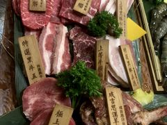 -暖都焼肉·和牛酒場(花都店)