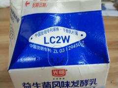 -世纪联华超市(江城店)