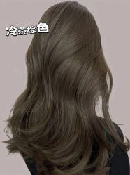 点击看大图 -KIMI HAIR SALON·烫染设计店