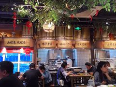 大堂-老阿爸鲜鱼土菜(昆山花桥店)