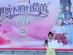 -西安小天鹅艺术团(曲江Alice店)