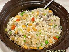 -伯衡55·吉品轩(乌鲁木齐南路店)