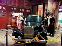 -时尚天河商业广场