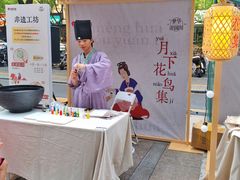 -杭州西湖银泰百货