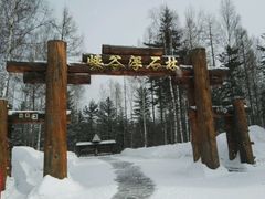 -峡谷浮石林景区