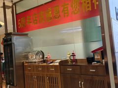 -悦海·家宴·冰花皮皮虾大锅贴(宝龙店)