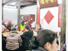 -吾介小籠館