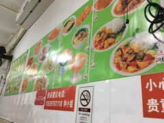 菜单-芬芳甜品(同福路店)