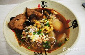 Boiled Radish and Tofu Puffs